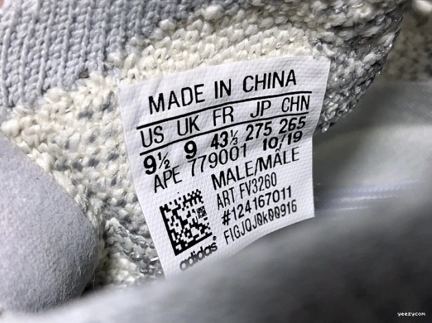 Alien FV3260 Adidas Yeezy Boost 380 0713